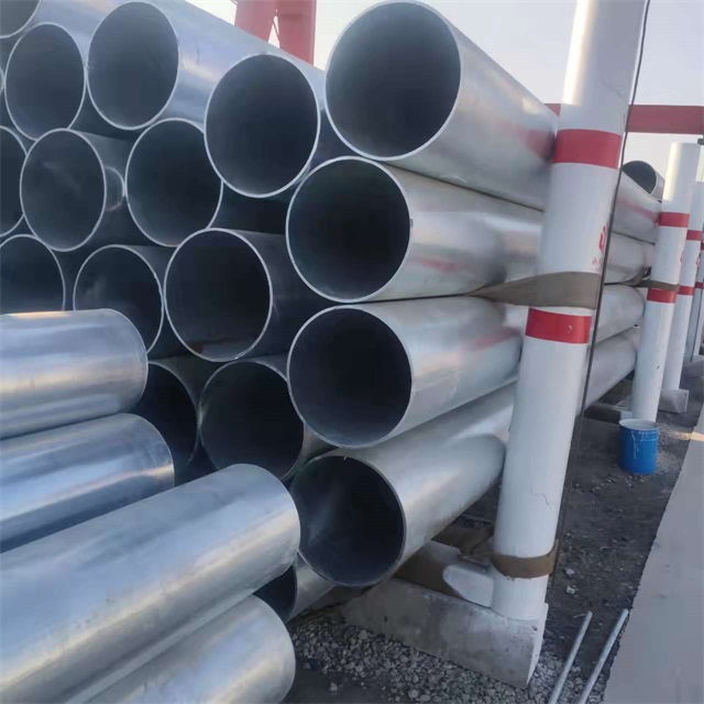 宜春镀锌无缝钢管厂