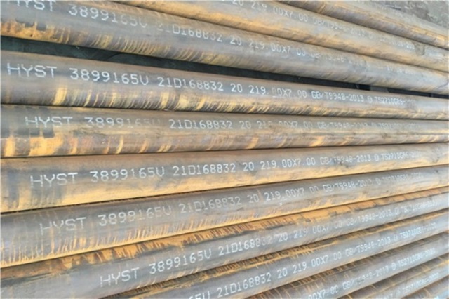 宜春GB9948石油裂化管